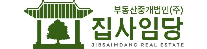 로고